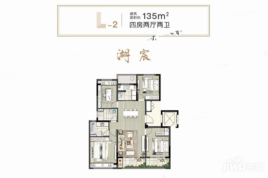 扬州新房速递：绿地健康城户型怎么样，值得买吗？