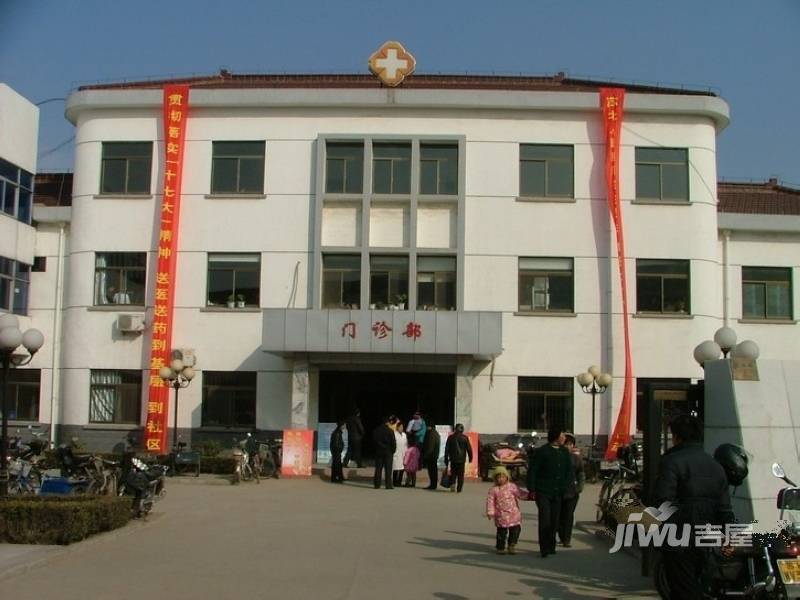 配套