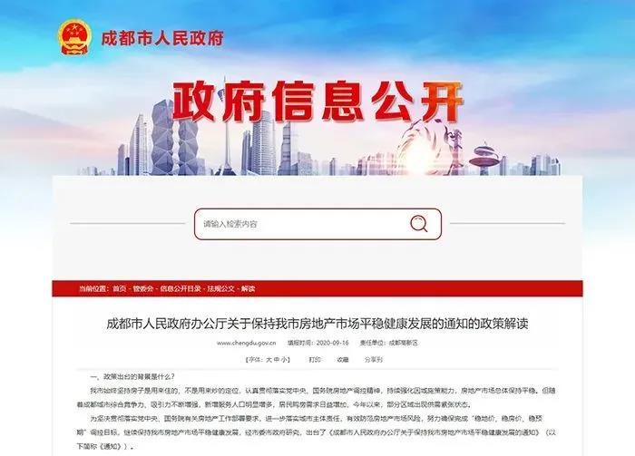 1600745536556410.jpg 微信图片_20200922113128.jpg